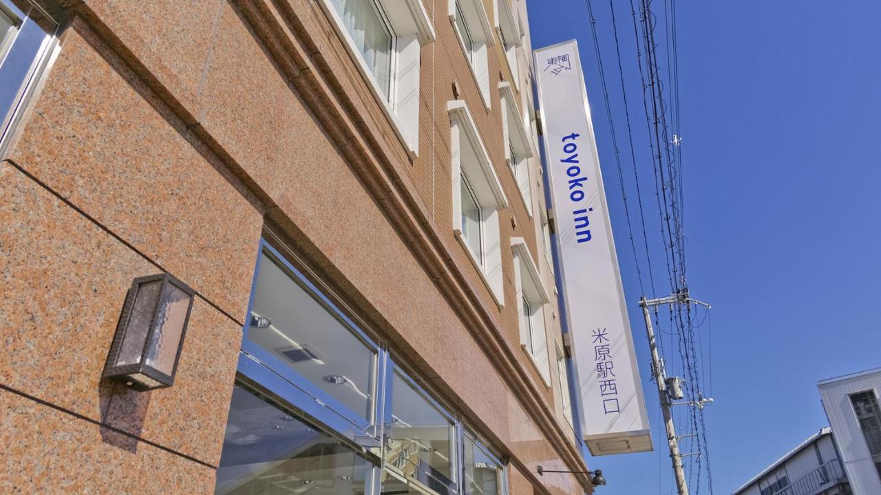 Toyoko Inn Maibara Eki Shinkansen Nishi Guchi Exterior foto
